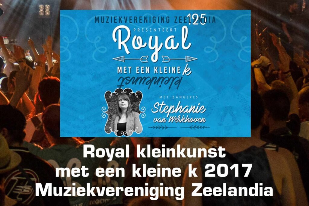 Royal kunst met een kleine k Zeelandia 2017 Royal kunst met een kleine k Zeelandia 2017