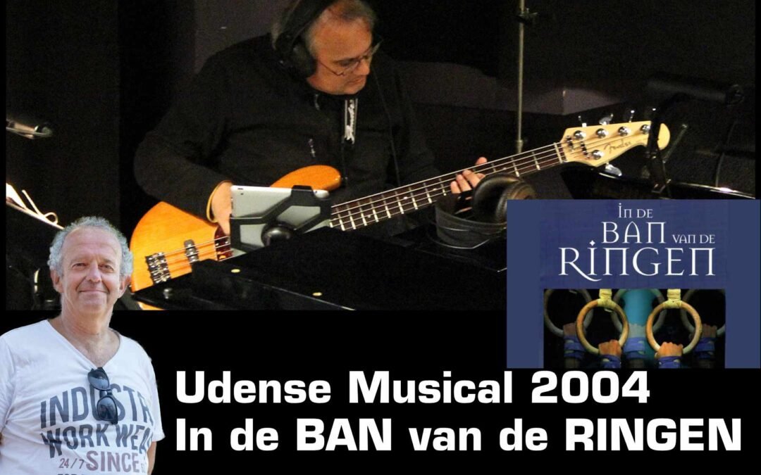 UM 2004 Featured