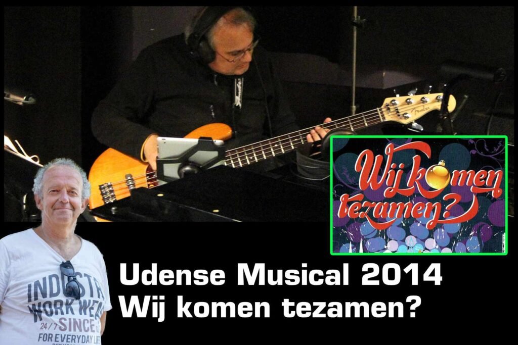 UM2014 Featured